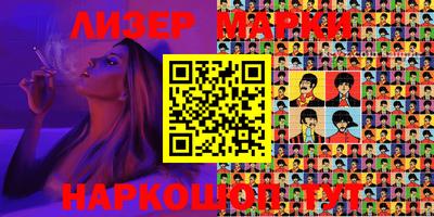 меф Кунгур