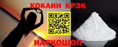 стаф Кумертау