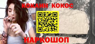 стаф Кумертау