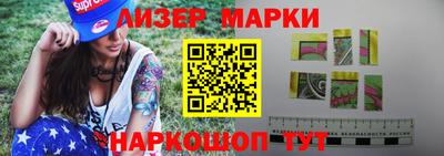меф Кунгур