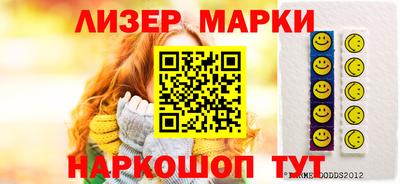 стаф Кумертау