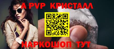 кокаин премиум Кулебаки