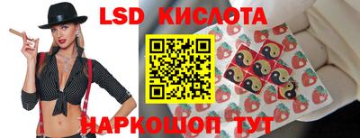 кокаин премиум Кулебаки