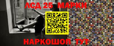 кокаин премиум Кулебаки