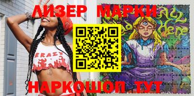 стаф Кумертау
