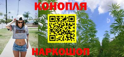 стаф Кумертау