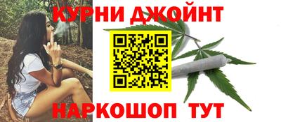 меф Кунгур