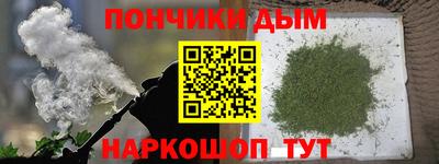 стаф Кумертау
