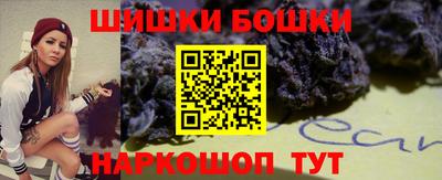меф Кунгур