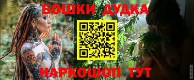 кокаин премиум Кулебаки