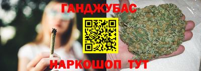 кокаин премиум Кулебаки