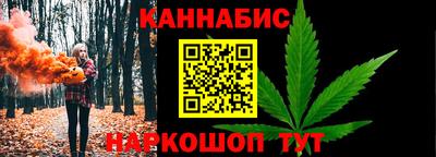 кокаин премиум Кулебаки