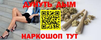 меф Кунгур