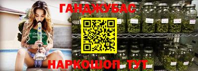 стаф Кумертау