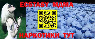 стаф Кумертау