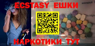 стаф Кумертау