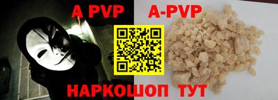 стаф Кумертау