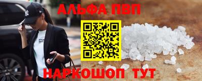 кокаин премиум Кулебаки