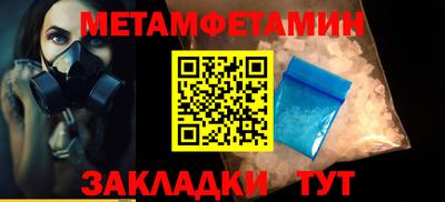 кокаин премиум Кулебаки