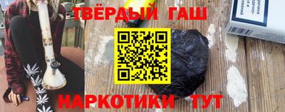 кокаин премиум Кулебаки