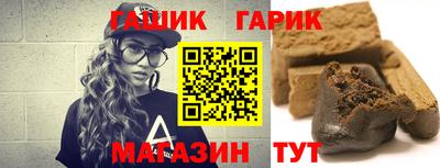 стаф Кумертау