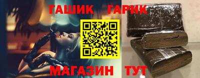 меф Кунгур