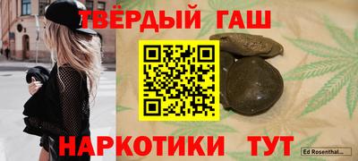 кокаин премиум Кулебаки