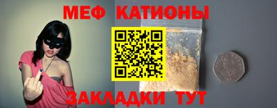 кокаин премиум Кулебаки